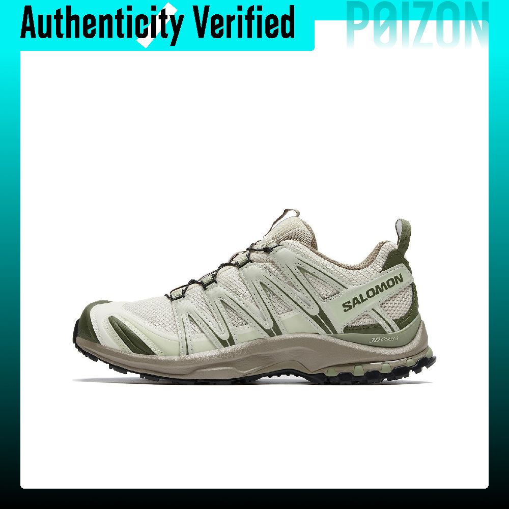 SALOMON XA PRO 3D Oddychające  – Salomon Shoes Xa Pro 3D recenzja i cena
